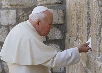 Pope at Israel's prayer wall