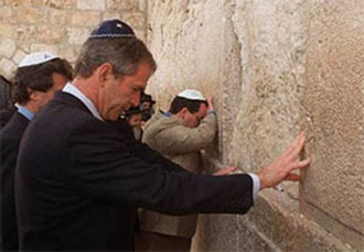 President Bush at Israel's wall