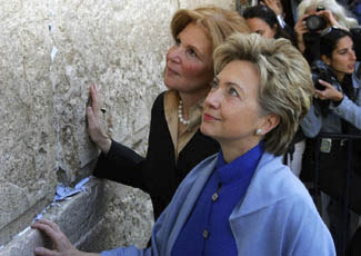 Hillary at Israel's wall