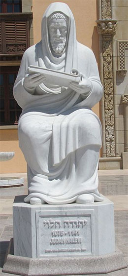 statue Judah Halevi