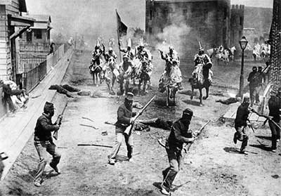 fight scene