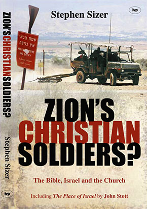 book cover 2